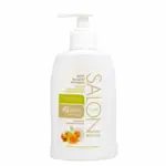 Rilana salon home гель для ежедневной интимной гигиены с пребиотиком, гель, 300 мл, 1 шт, ромашка-календула фото